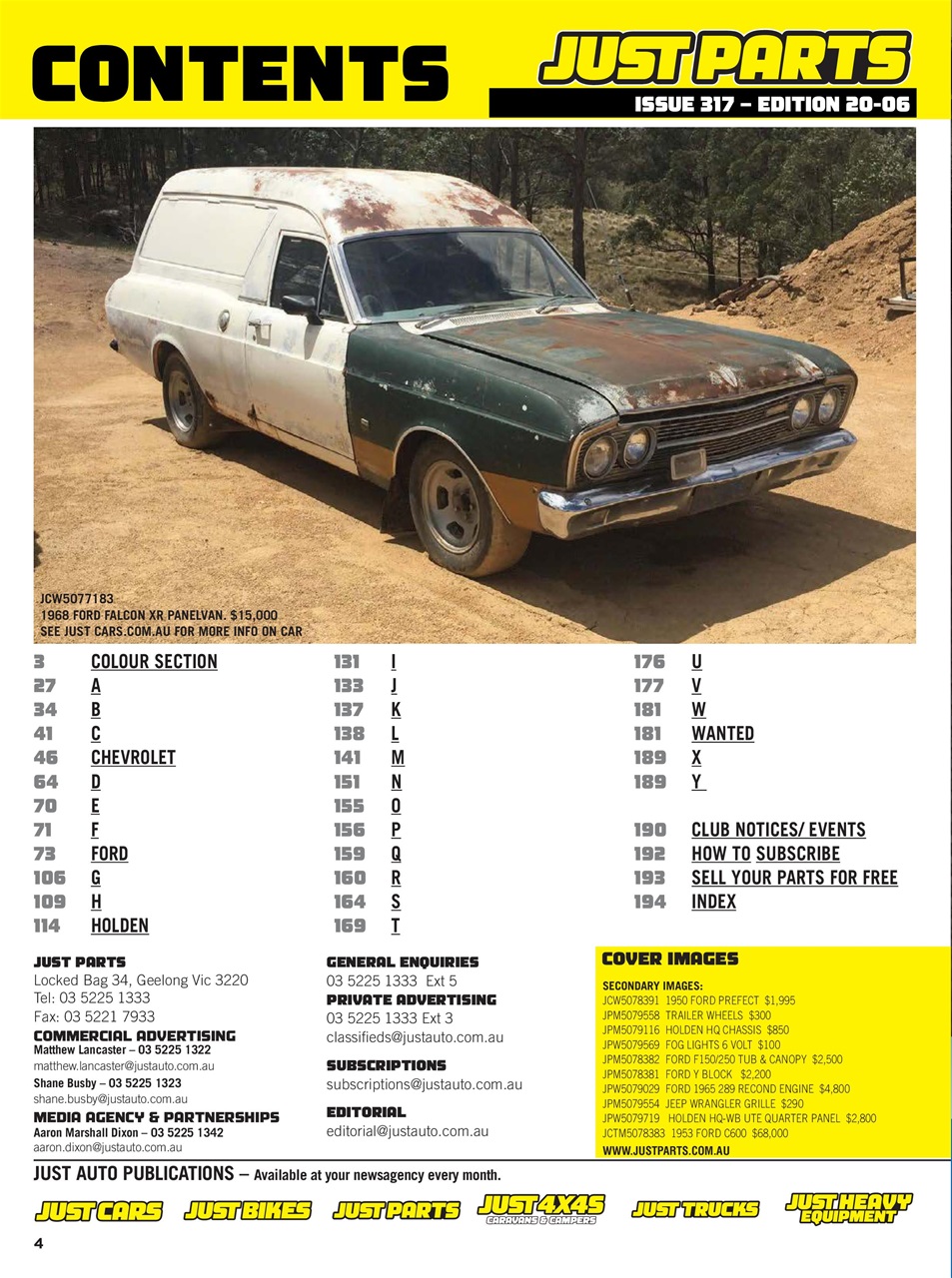 JUST PARTS Preview Pages