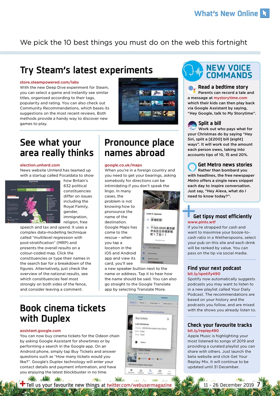 Webuser Preview Pages