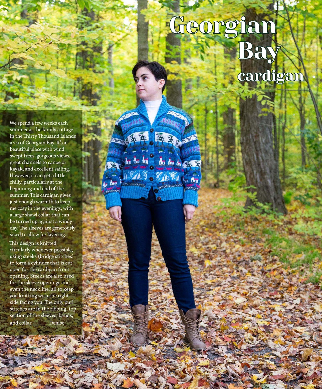 A Needle Pulling Thread Preview Pages