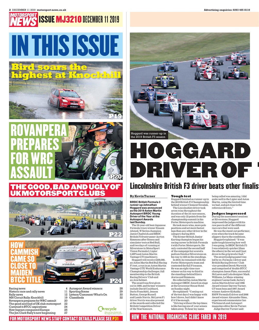 Motorsport News Preview Pages