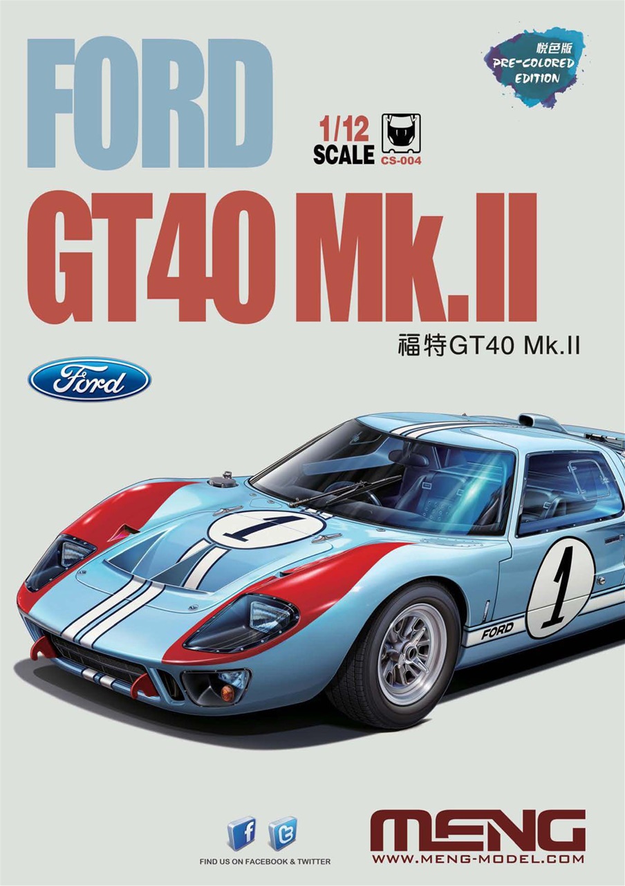 Meng AFV Modeller Preview Pages