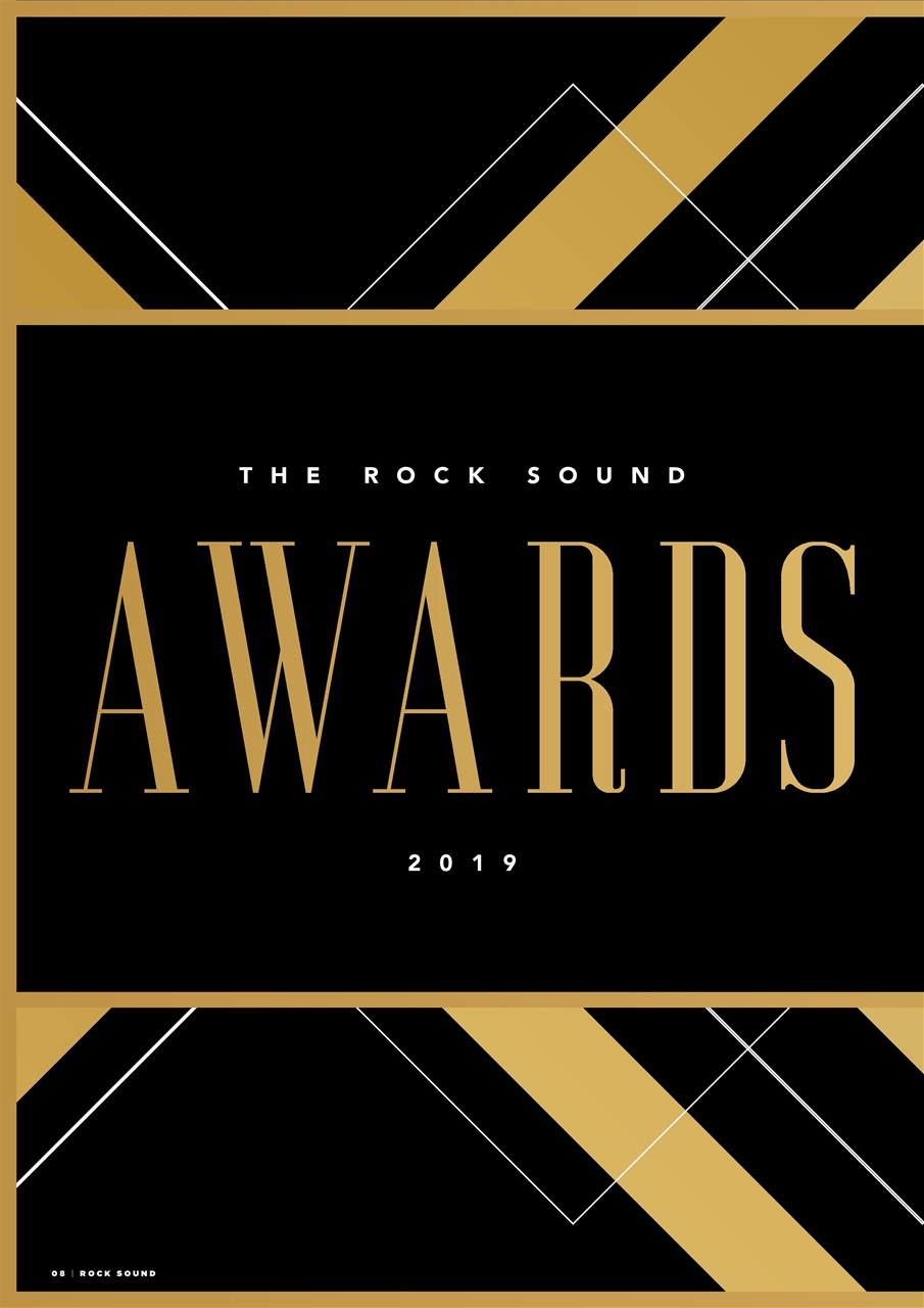 Rock Sound Magazine Preview Pages
