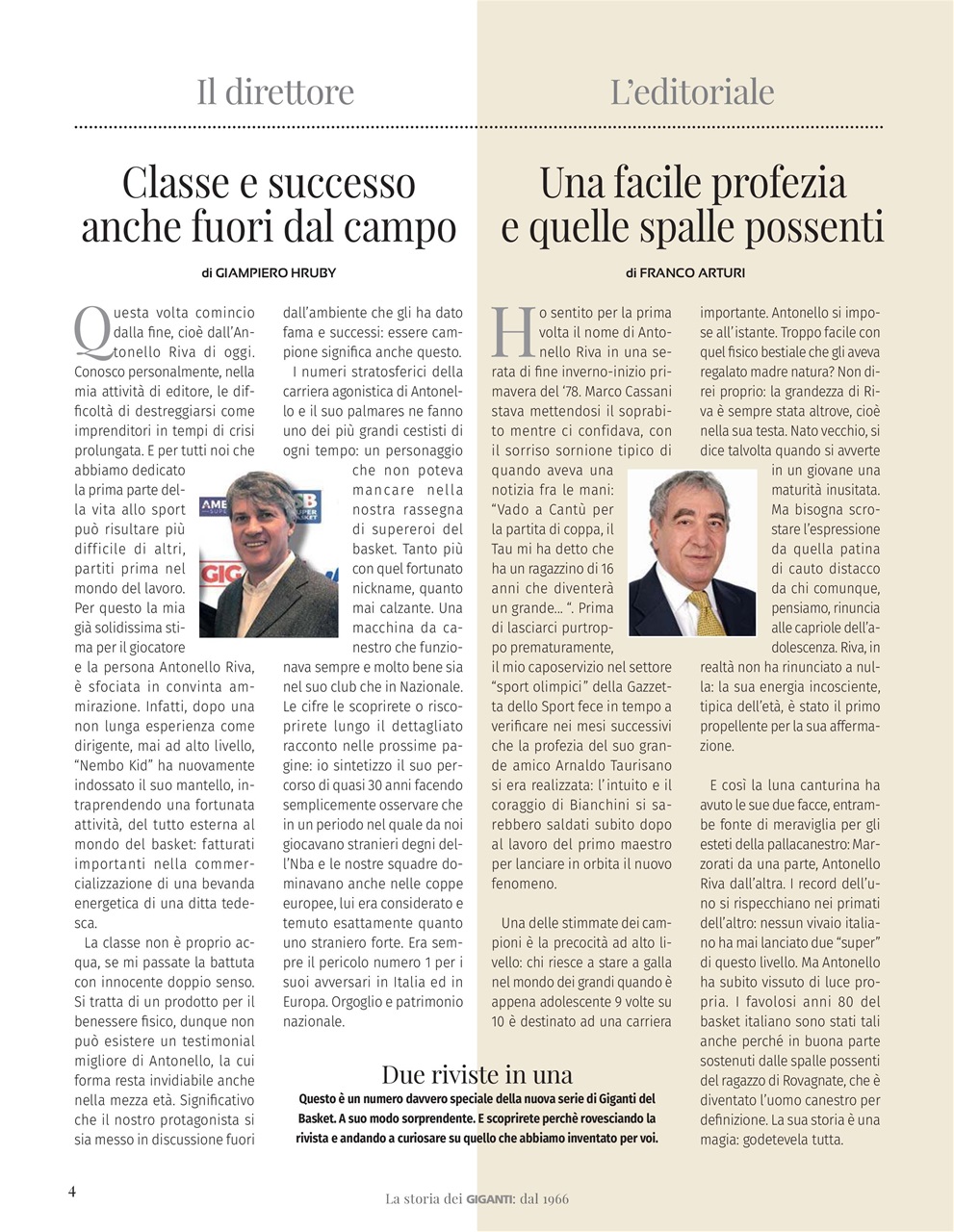 Superbasket Preview Pages