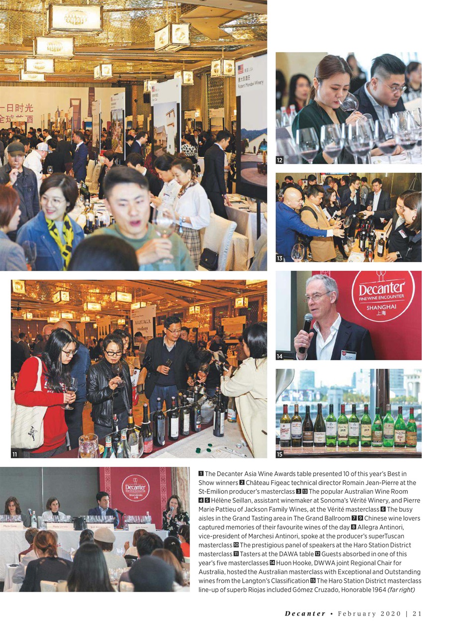 Decanter Preview Pages