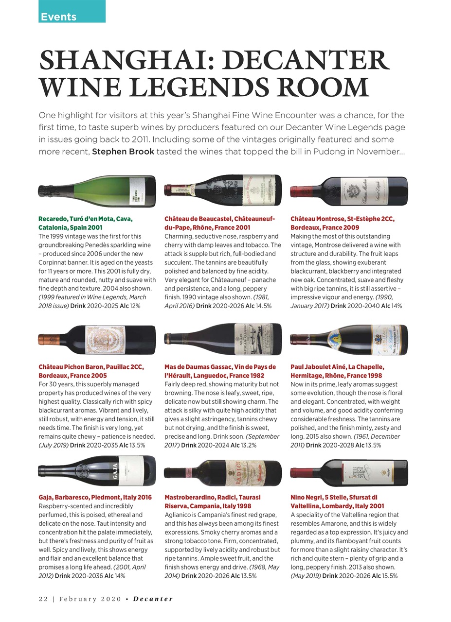 Decanter Preview Pages