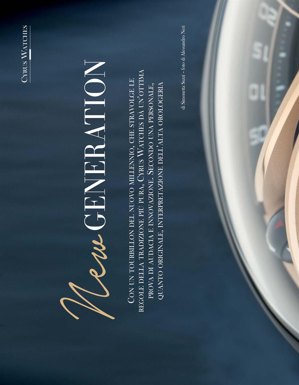 L'Orologio Preview Pages