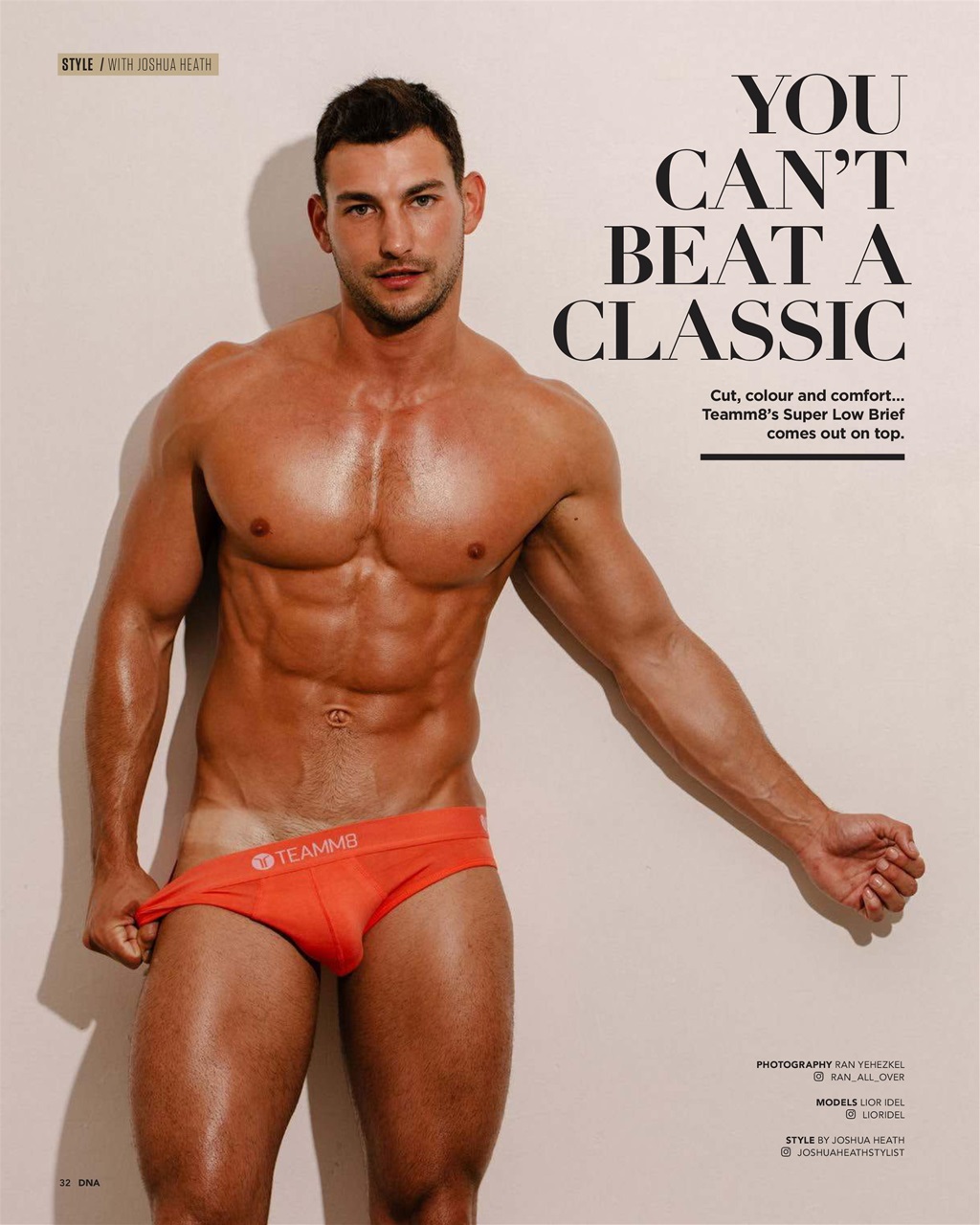 DNA Magazine Preview Pages