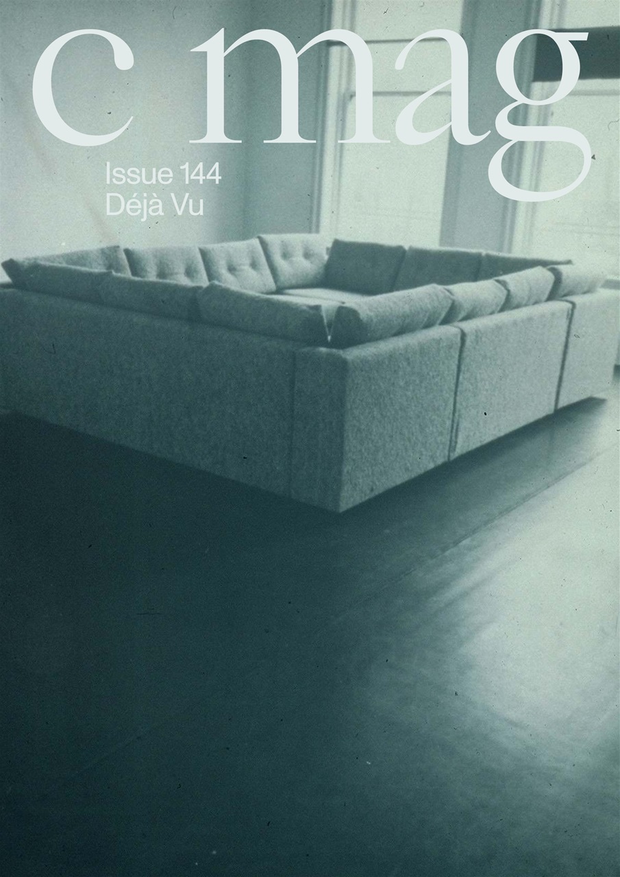 C Magazine Preview Pages