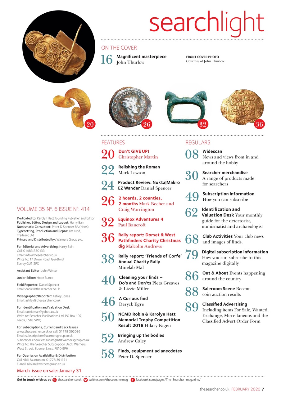 The Searcher Preview Pages