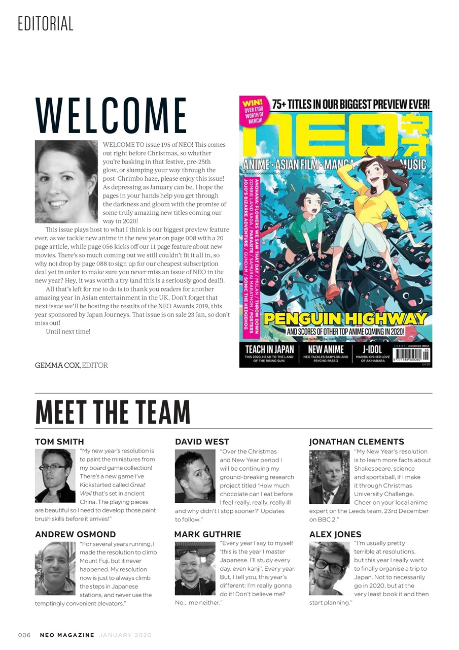 NEO Magazine Preview Pages