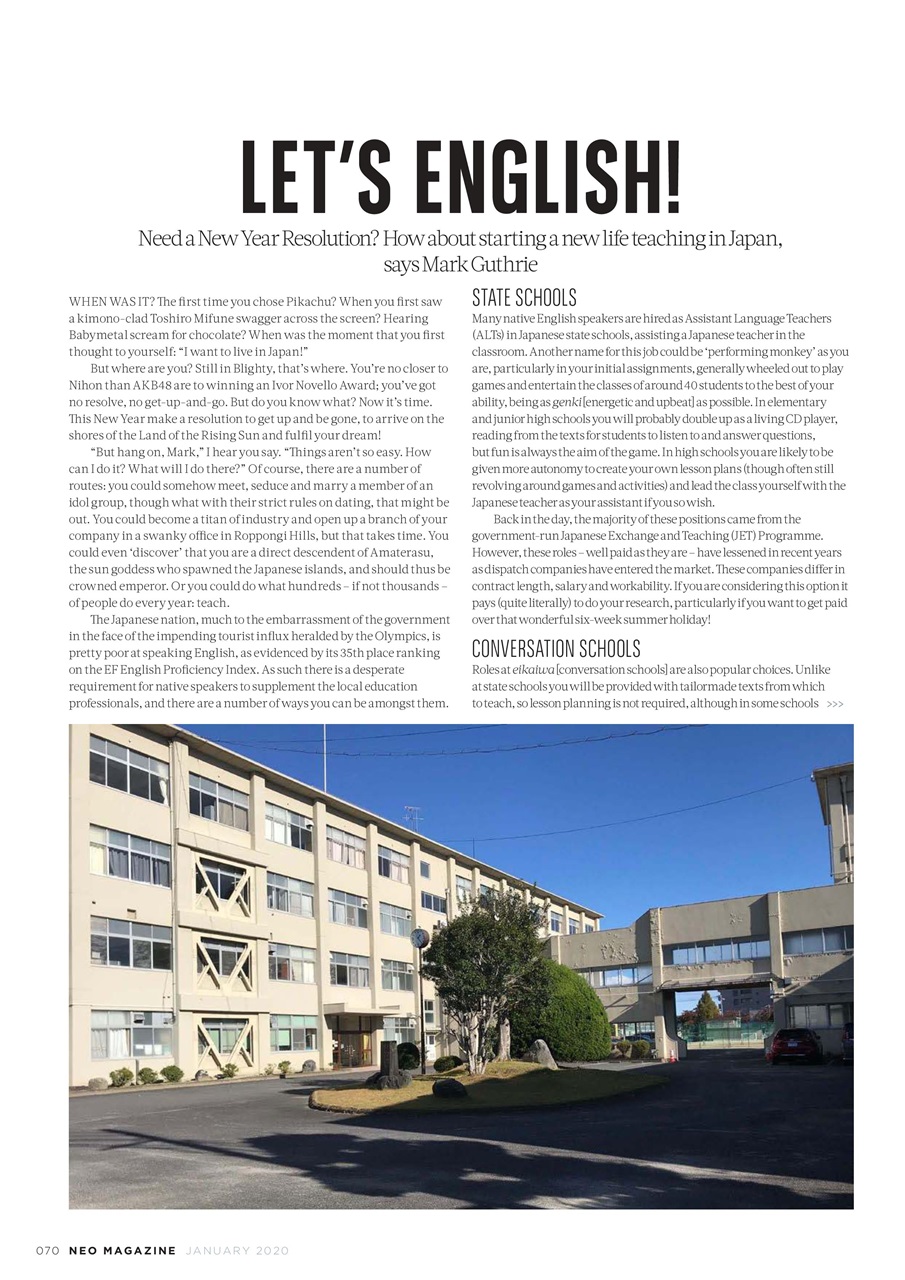 NEO Magazine Preview Pages