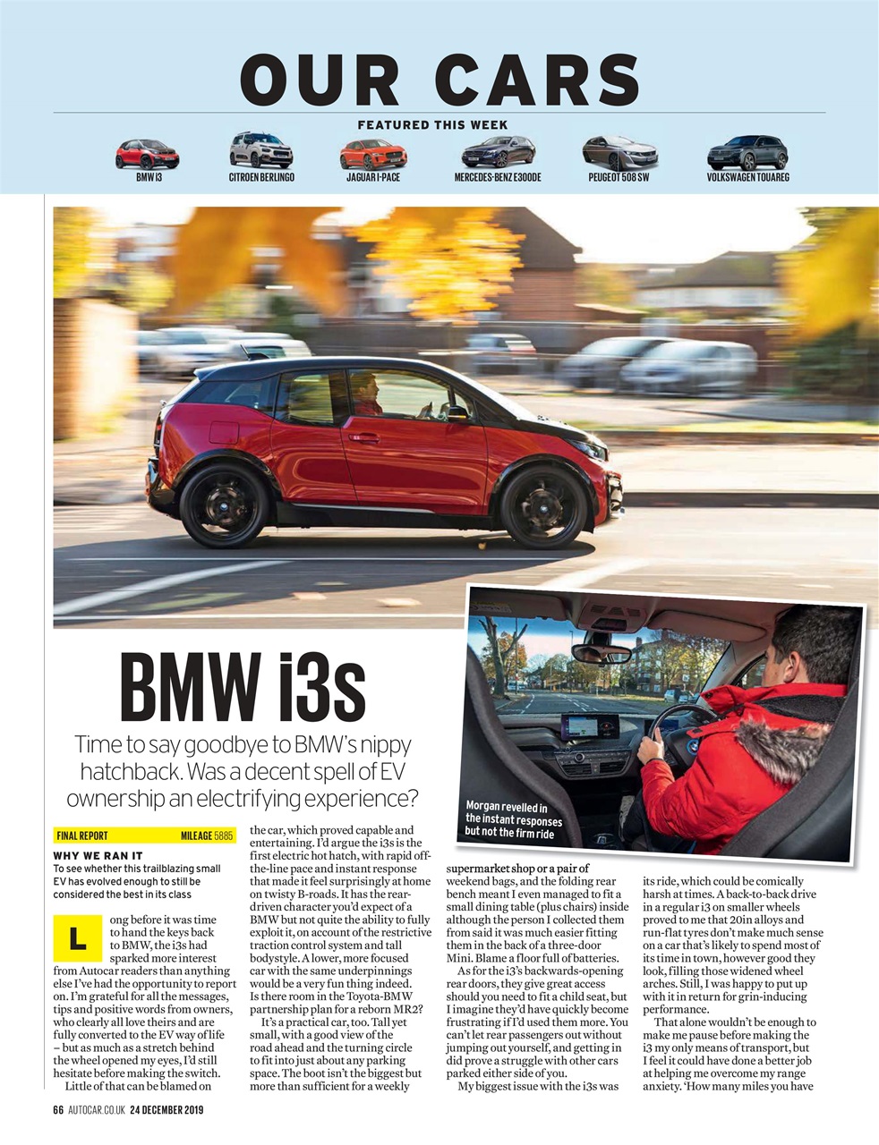 Autocar Preview Pages