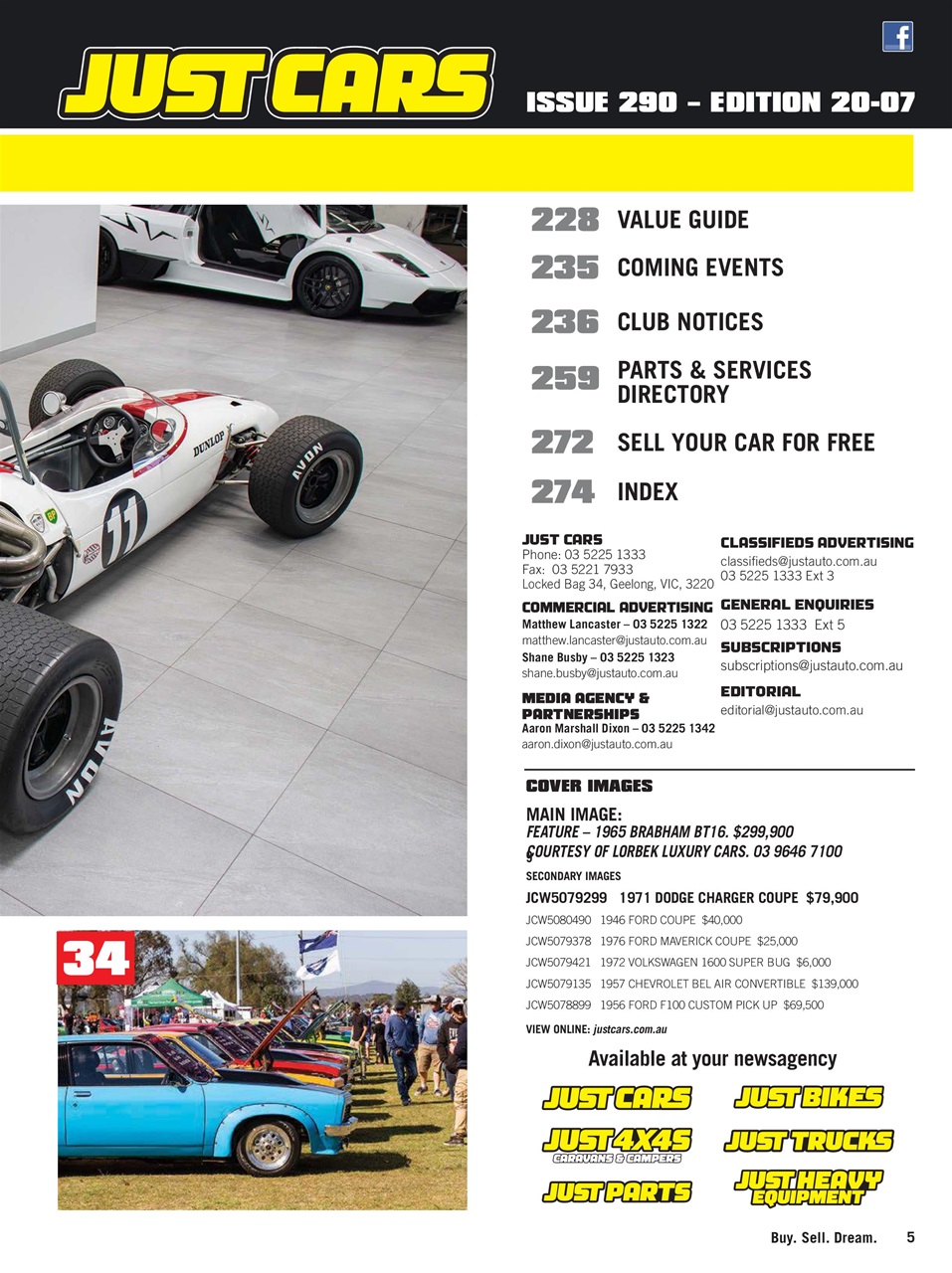JUST CARS Preview Pages