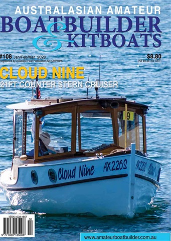 AABB 108 issue AABB 108