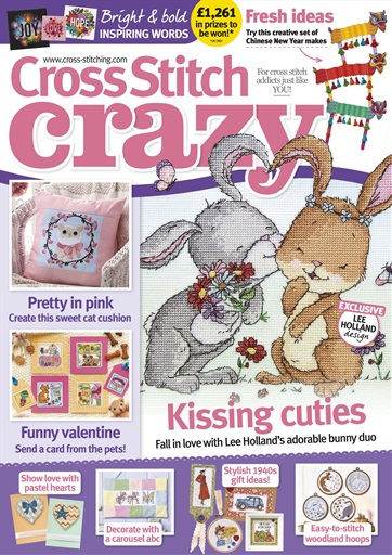 Cross Stitch Crazy issue 