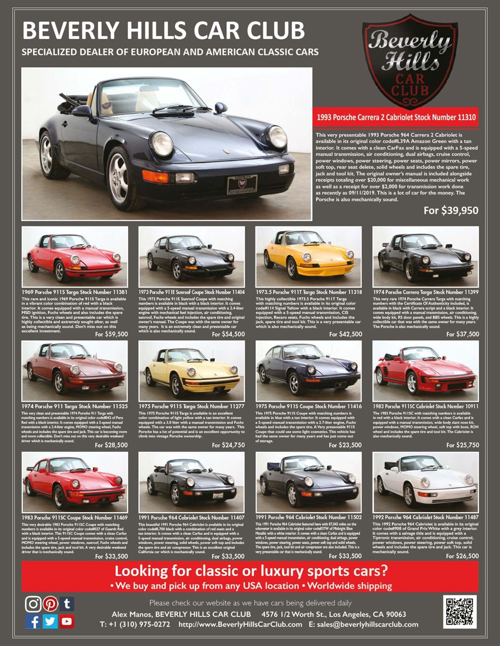 Total 911 Preview Pages