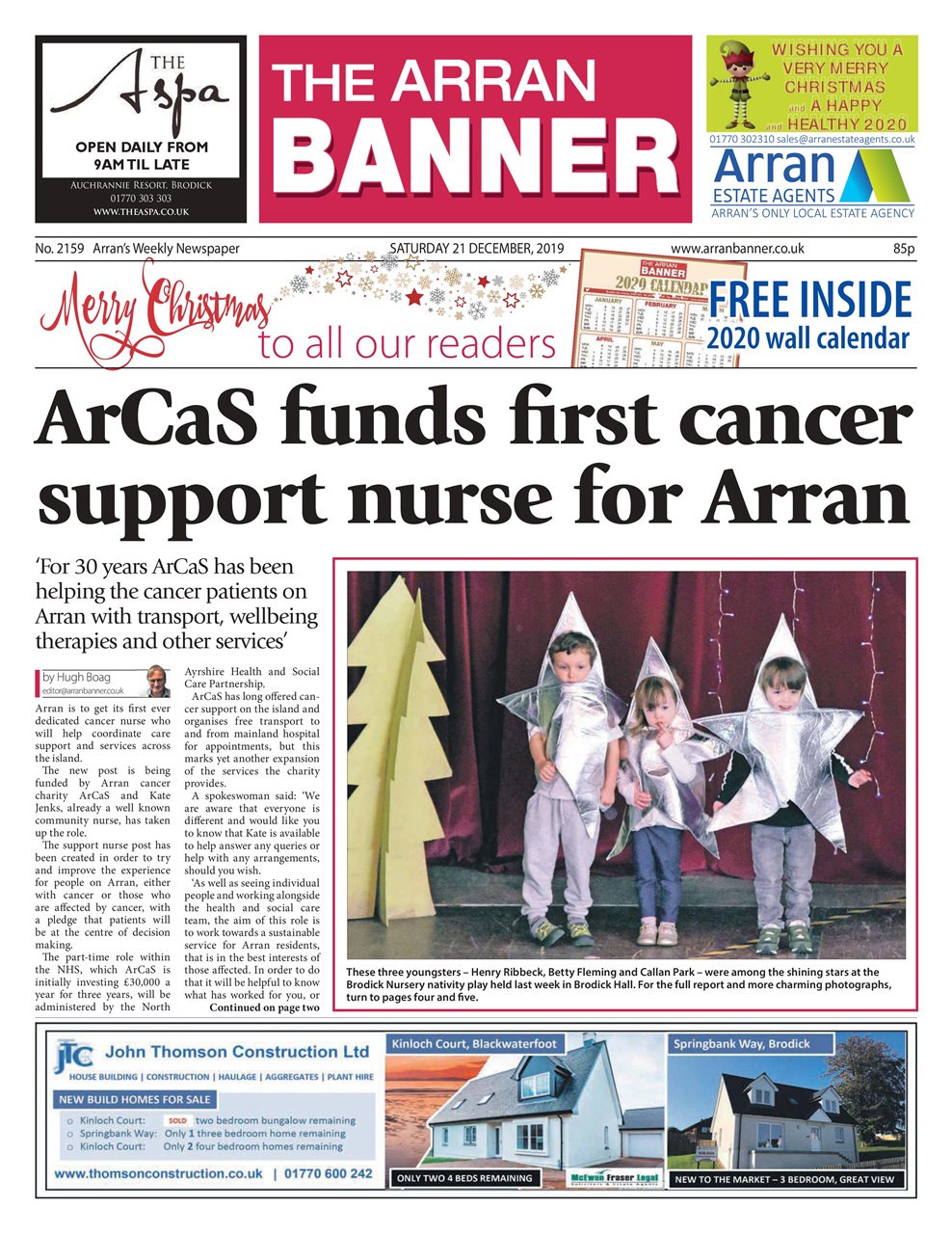 Arran Banner Preview Pages