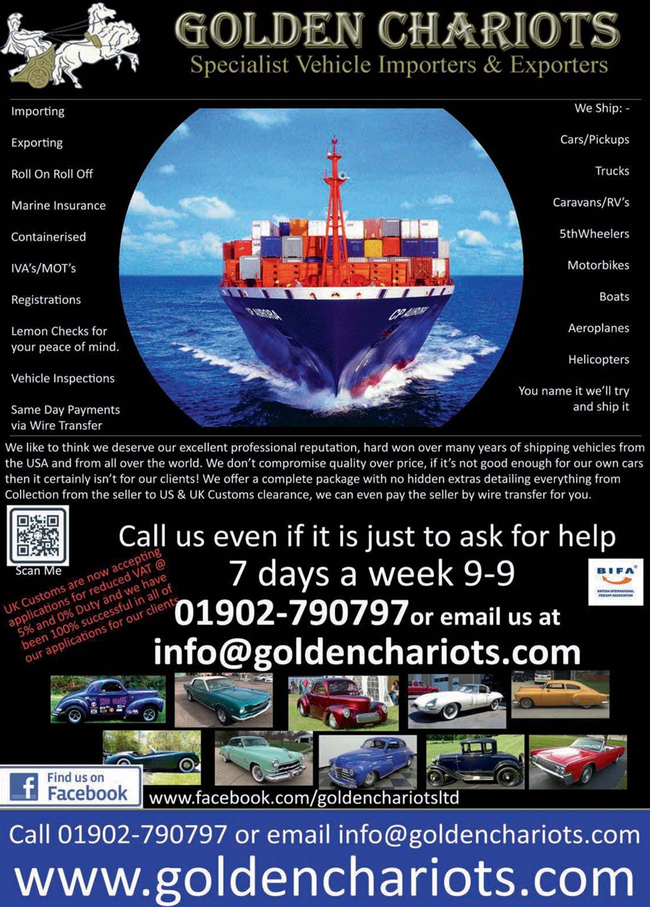 Custom Car Preview Pages