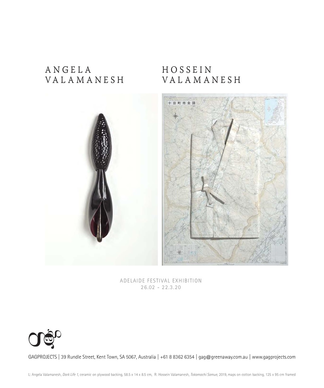 Art Collector Preview Pages