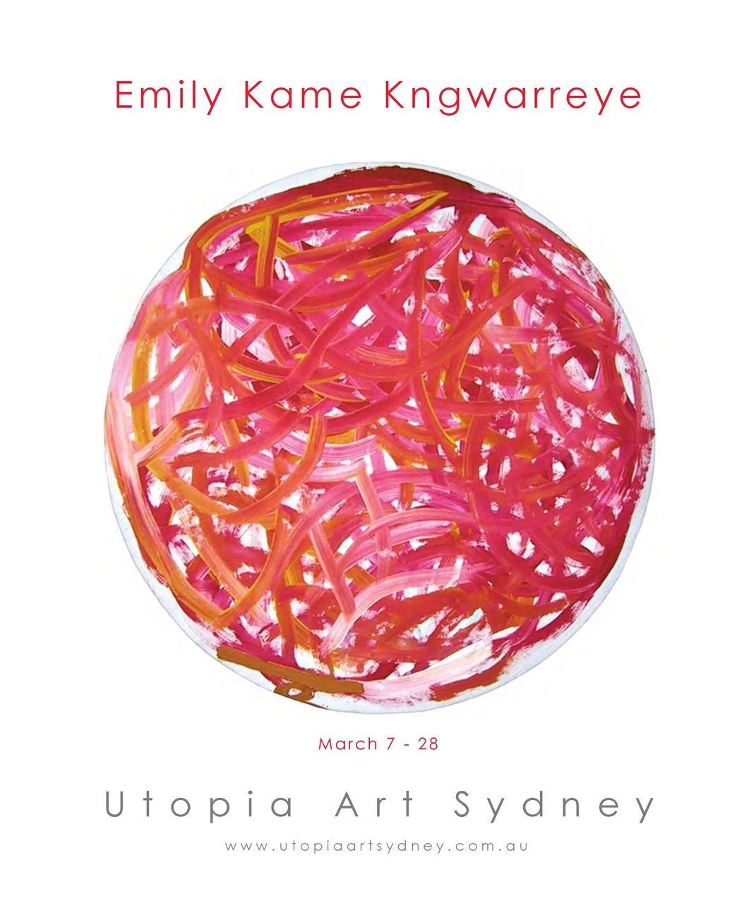 Art Collector Preview Pages