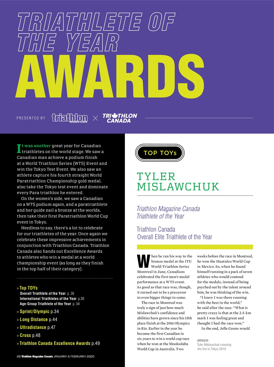 Triathlon Magazine Canada Preview Pages