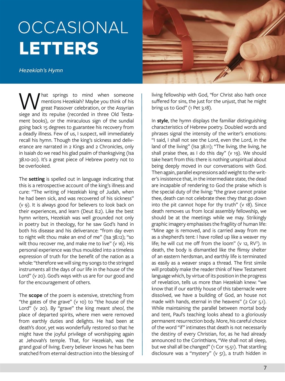 Believer Magazine Preview Pages