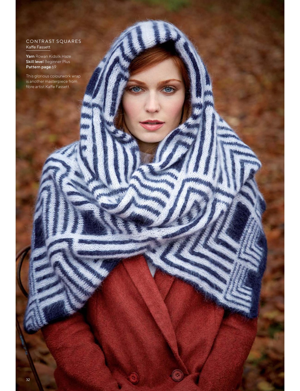 Knitting Preview Pages