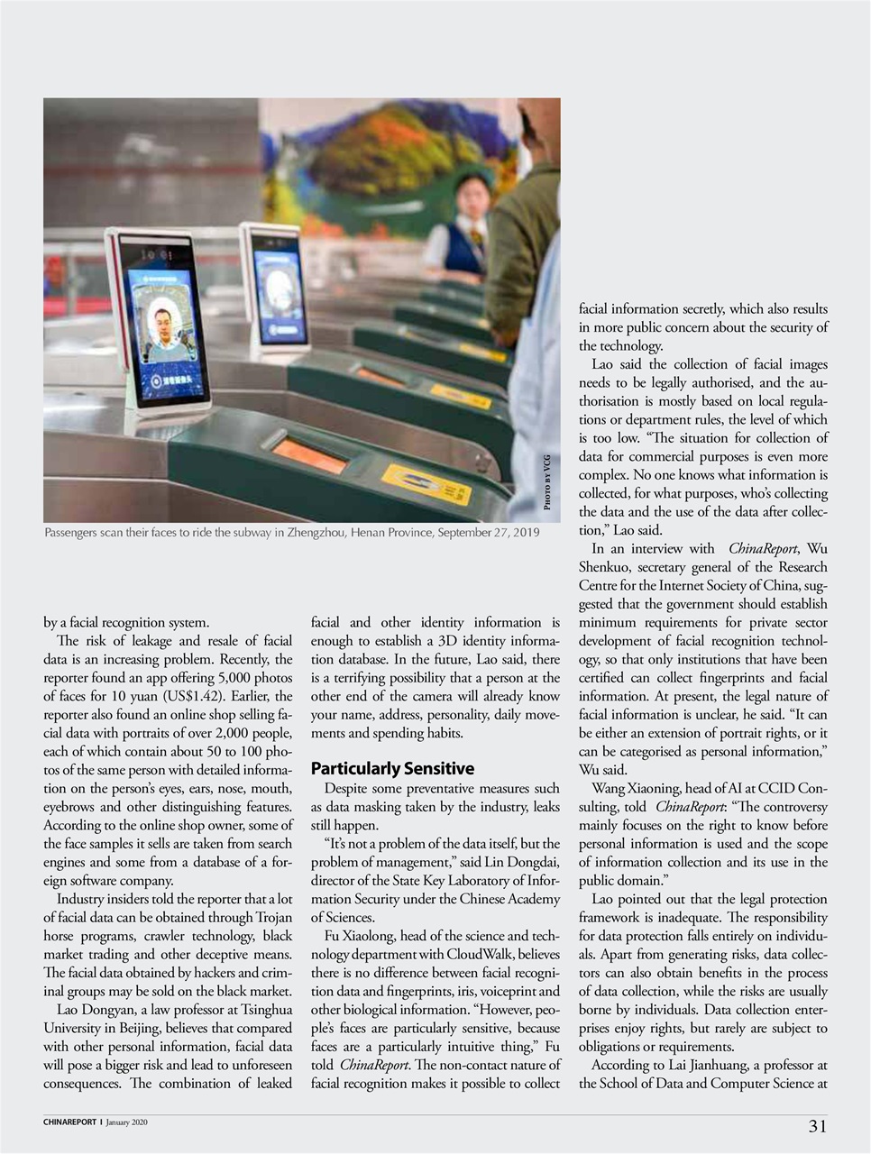 China Report Preview Pages