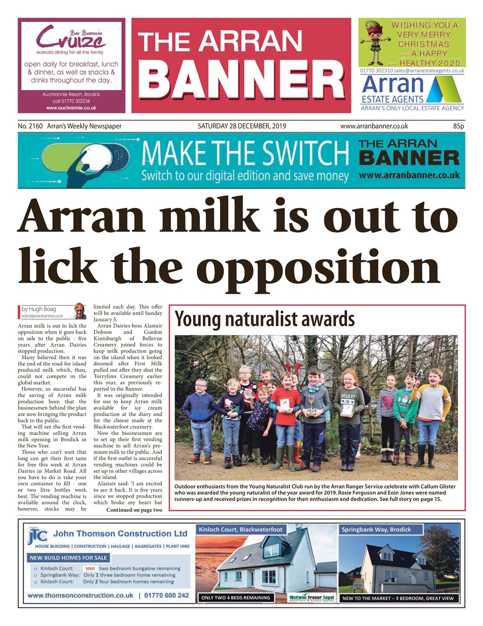Arran Banner Preview Pages