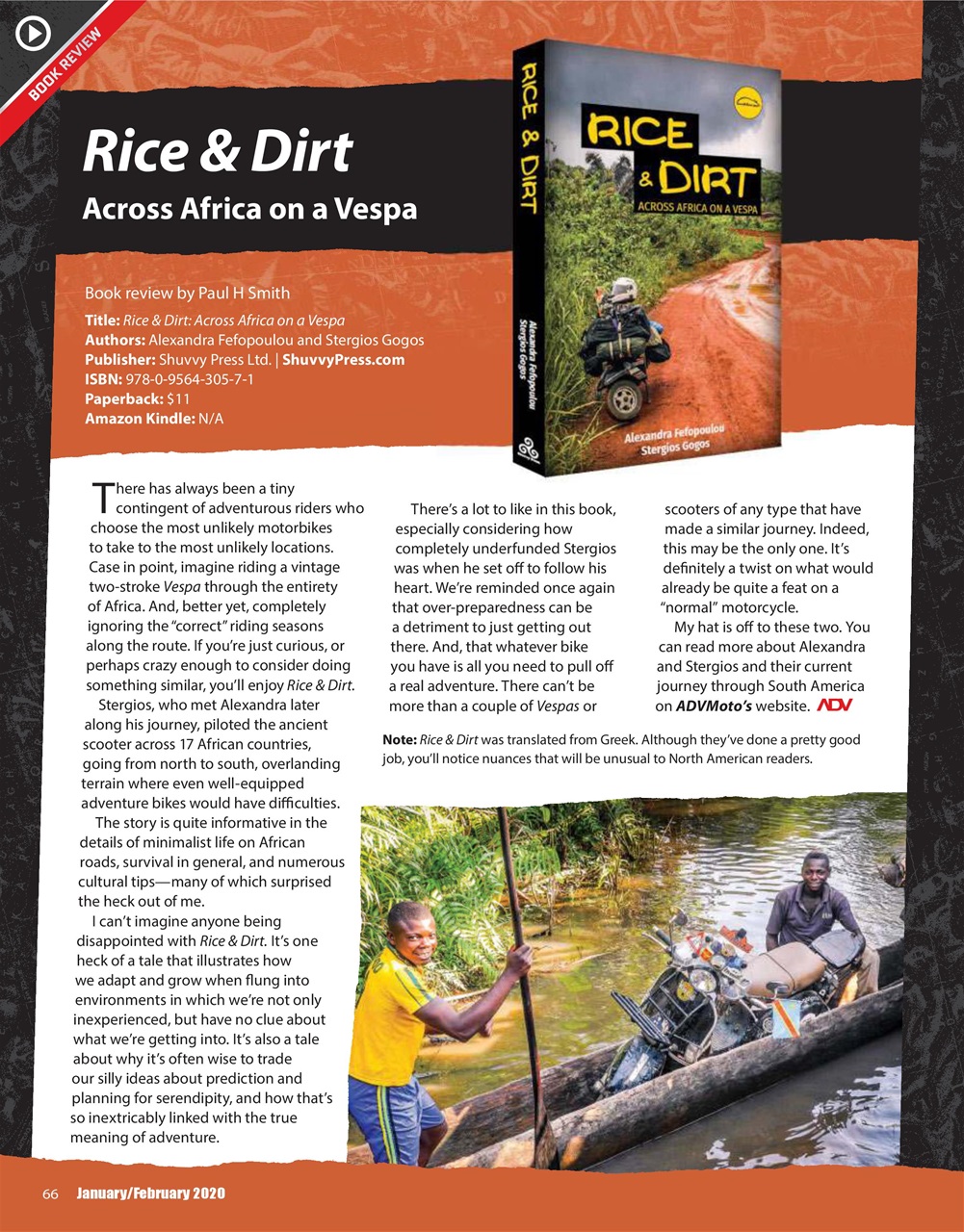 Adventure Motorcycle Preview Pages