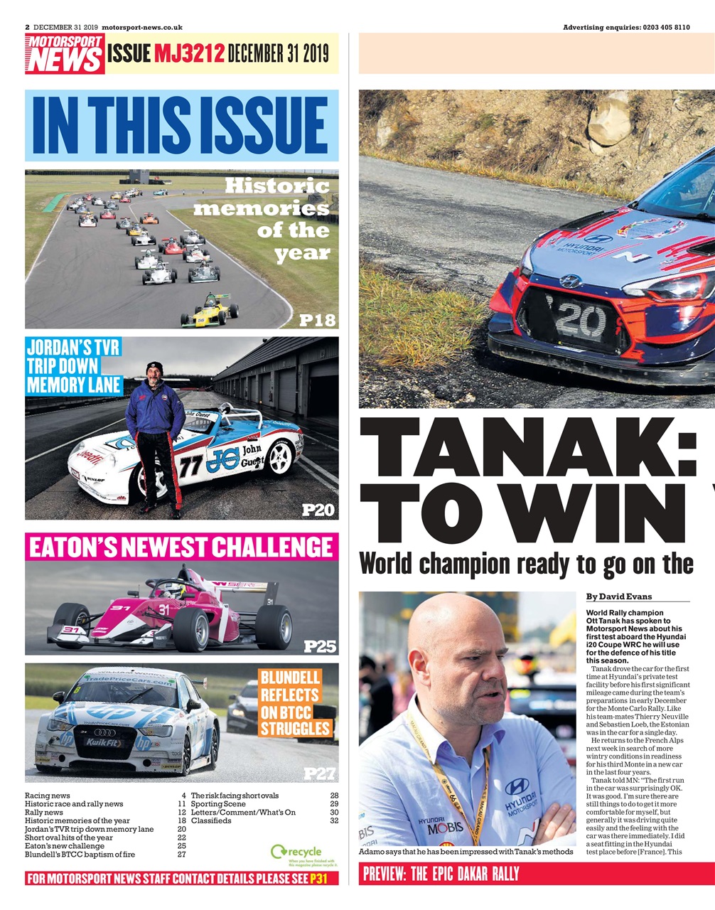 Motorsport News Preview Pages
