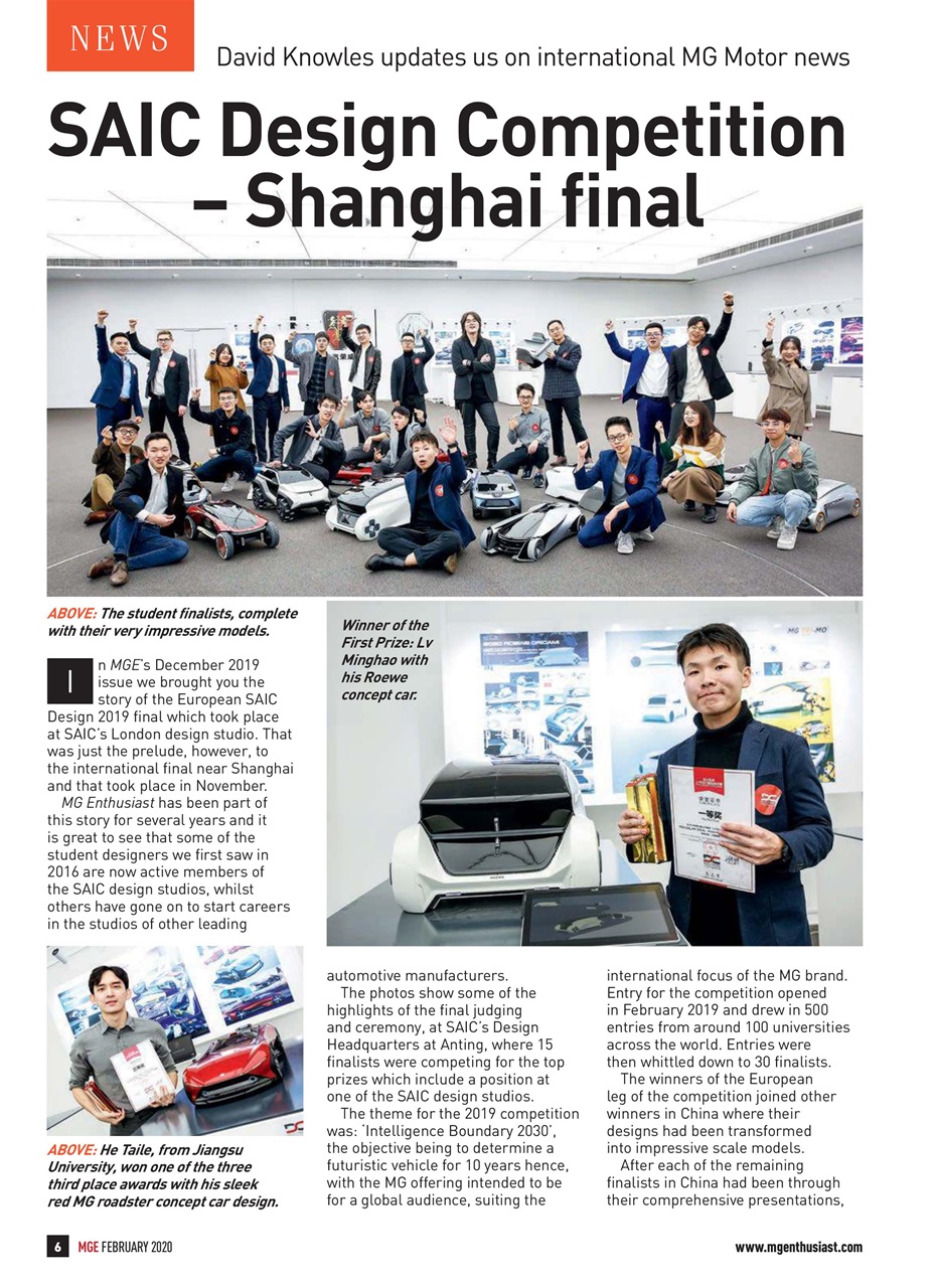 MG Enthusiast Preview Pages