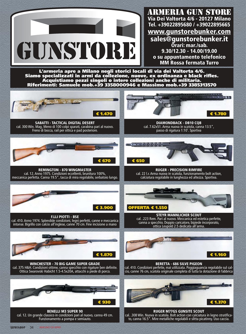 ARMI SHOP Preview Pages
