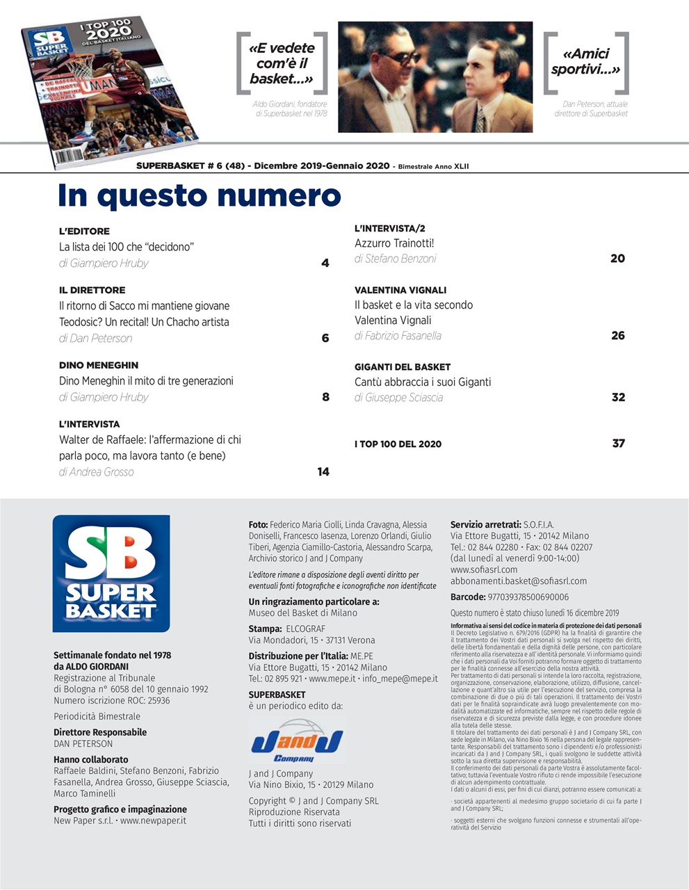 Superbasket Preview Pages