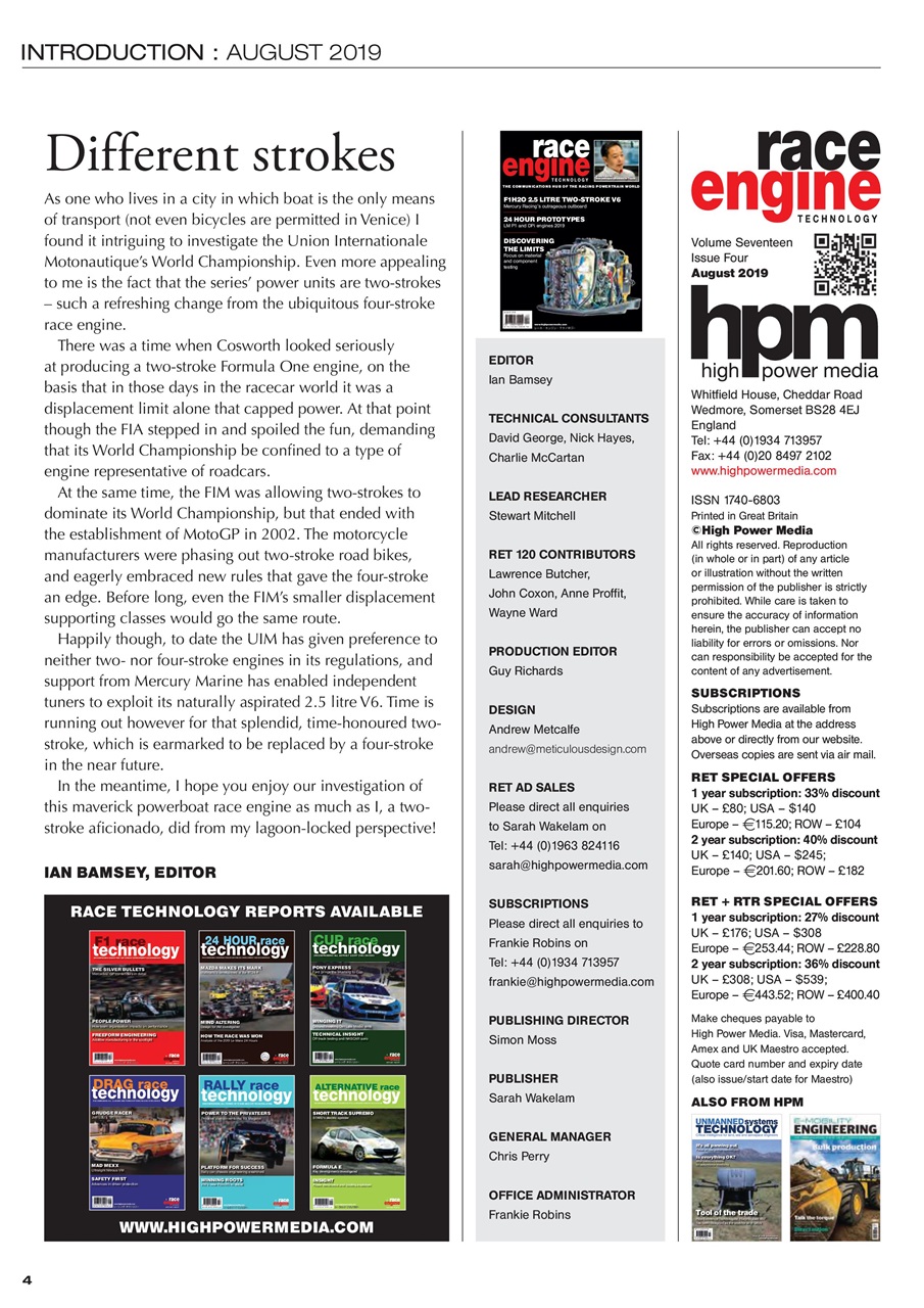 Race Engine Technology Preview Pages