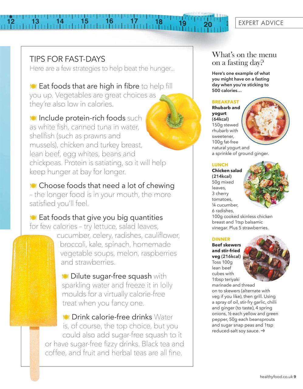 Healthy Food Guide Preview Pages