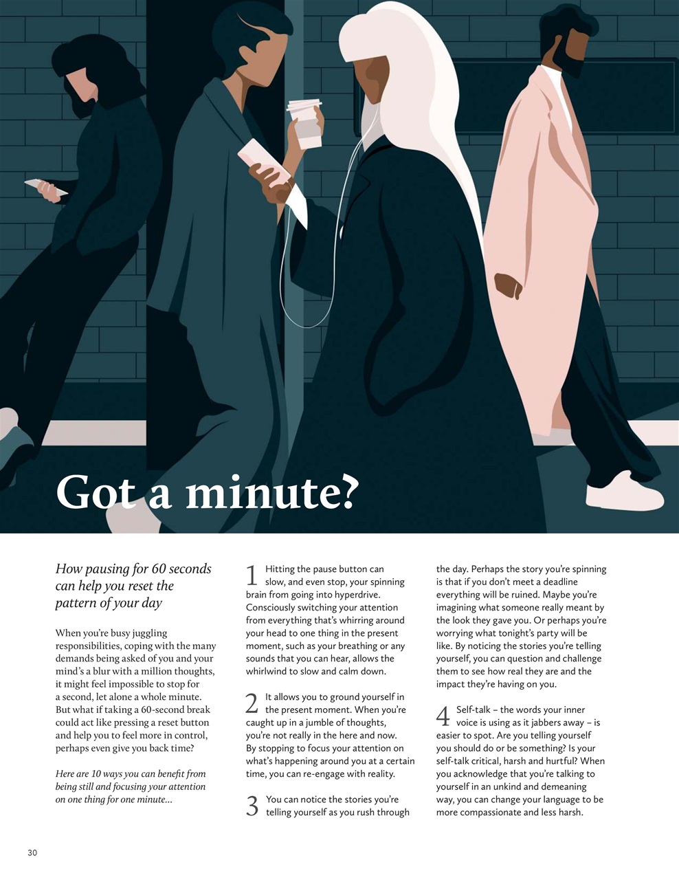 Breathe Preview Pages