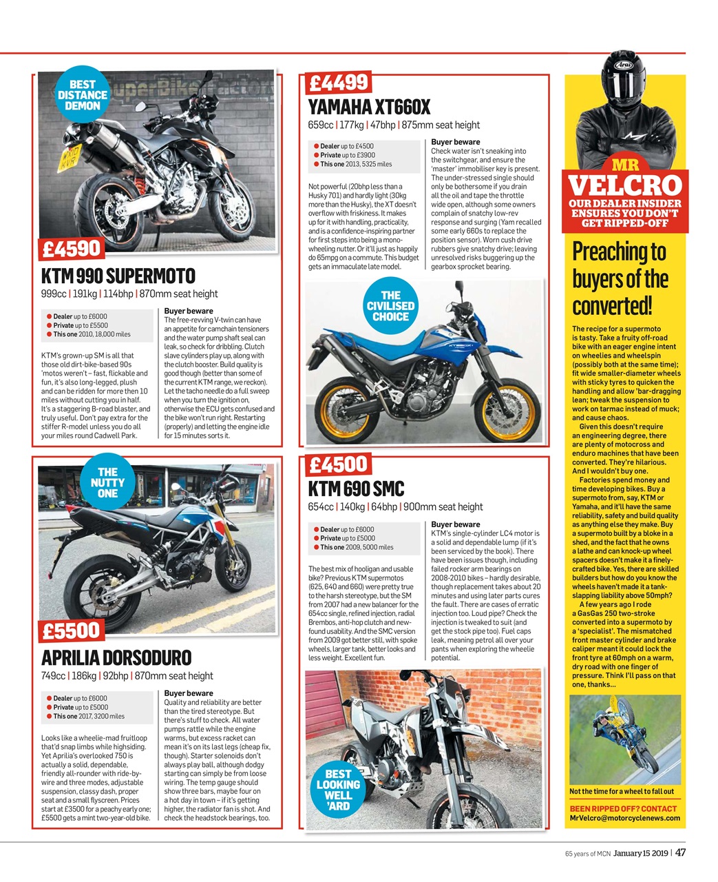 MCN Preview Pages