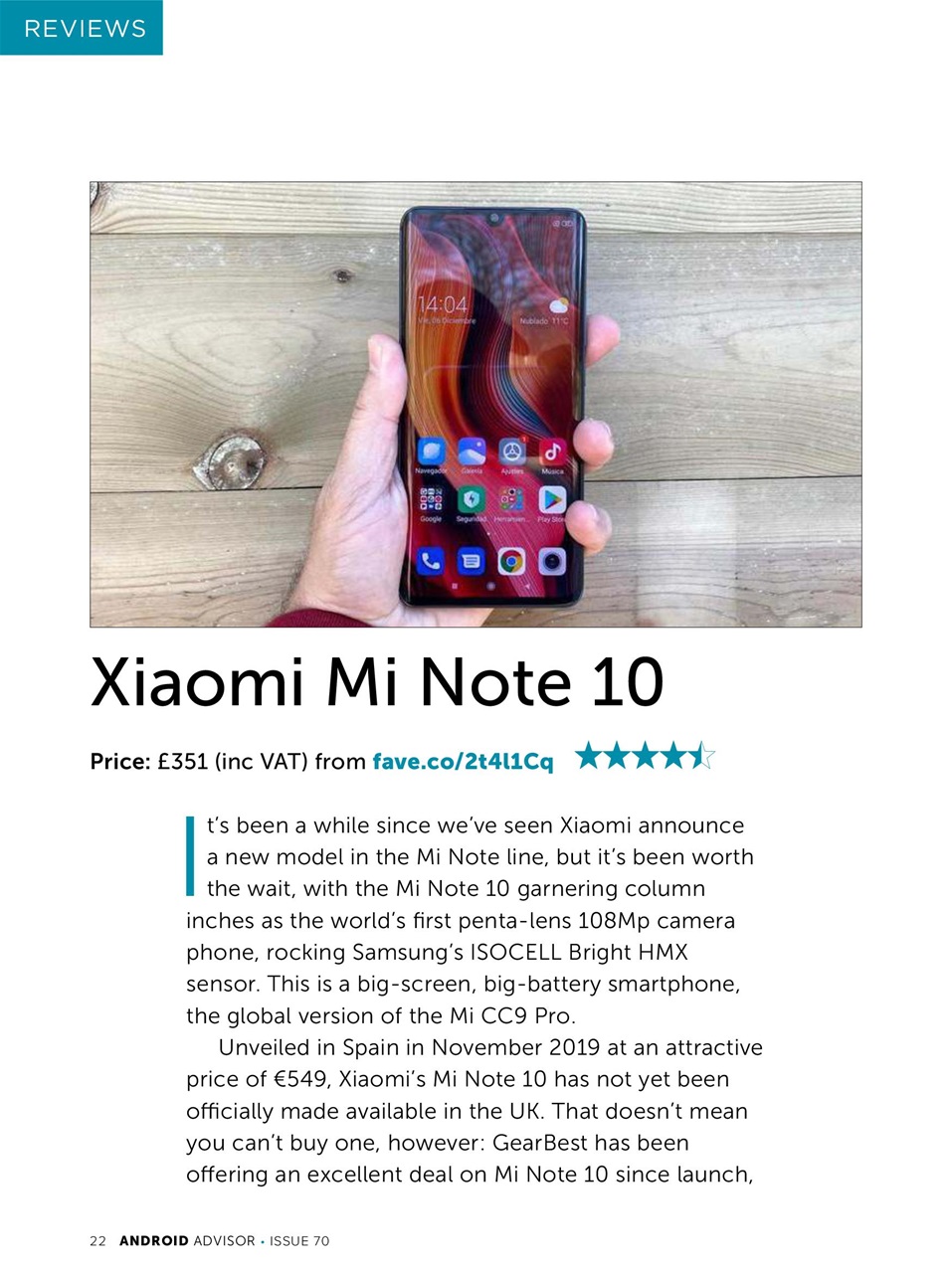 Android Advisor Preview Pages