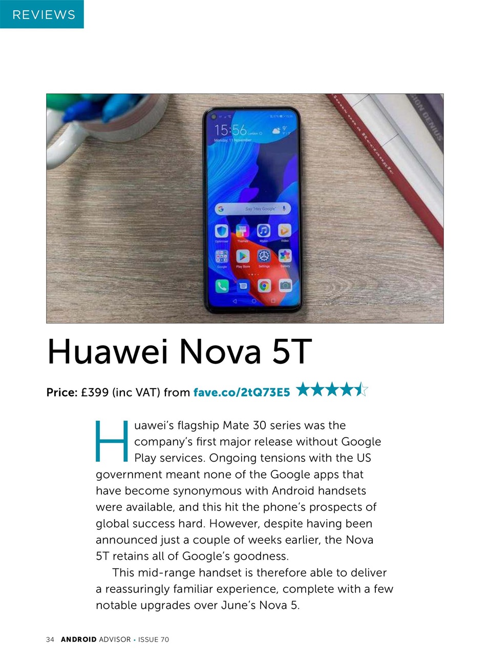 Android Advisor Preview Pages