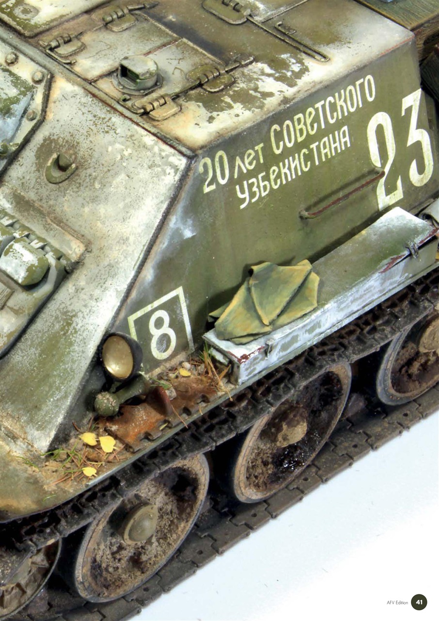 MIM: AFV Edition Preview Pages