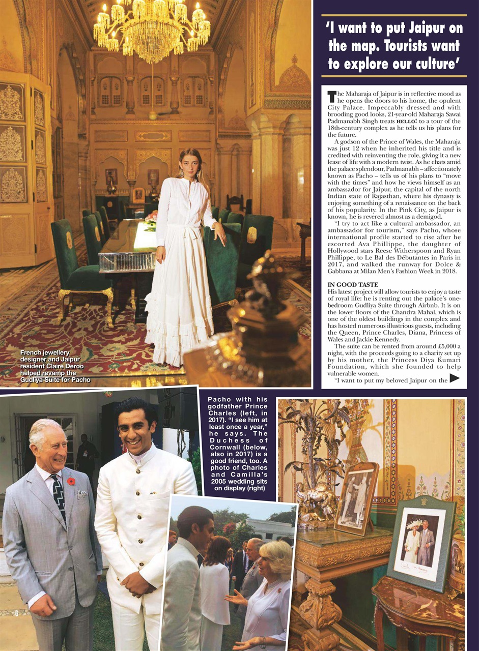 Hello! Magazine Preview Pages