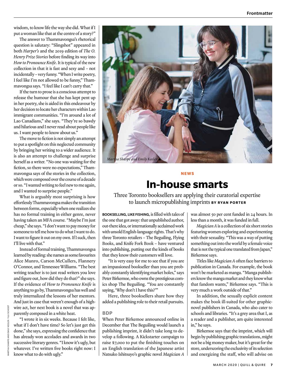 Quill & Quire Preview Pages