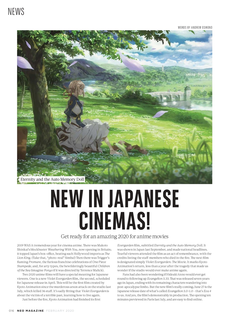 NEO Magazine Preview Pages