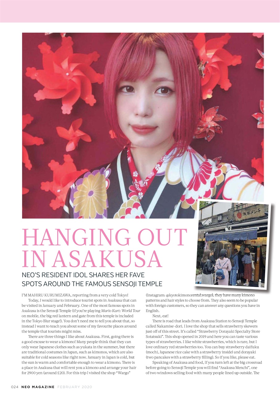 NEO Magazine Preview Pages