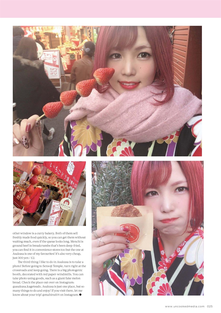 NEO Magazine Preview Pages