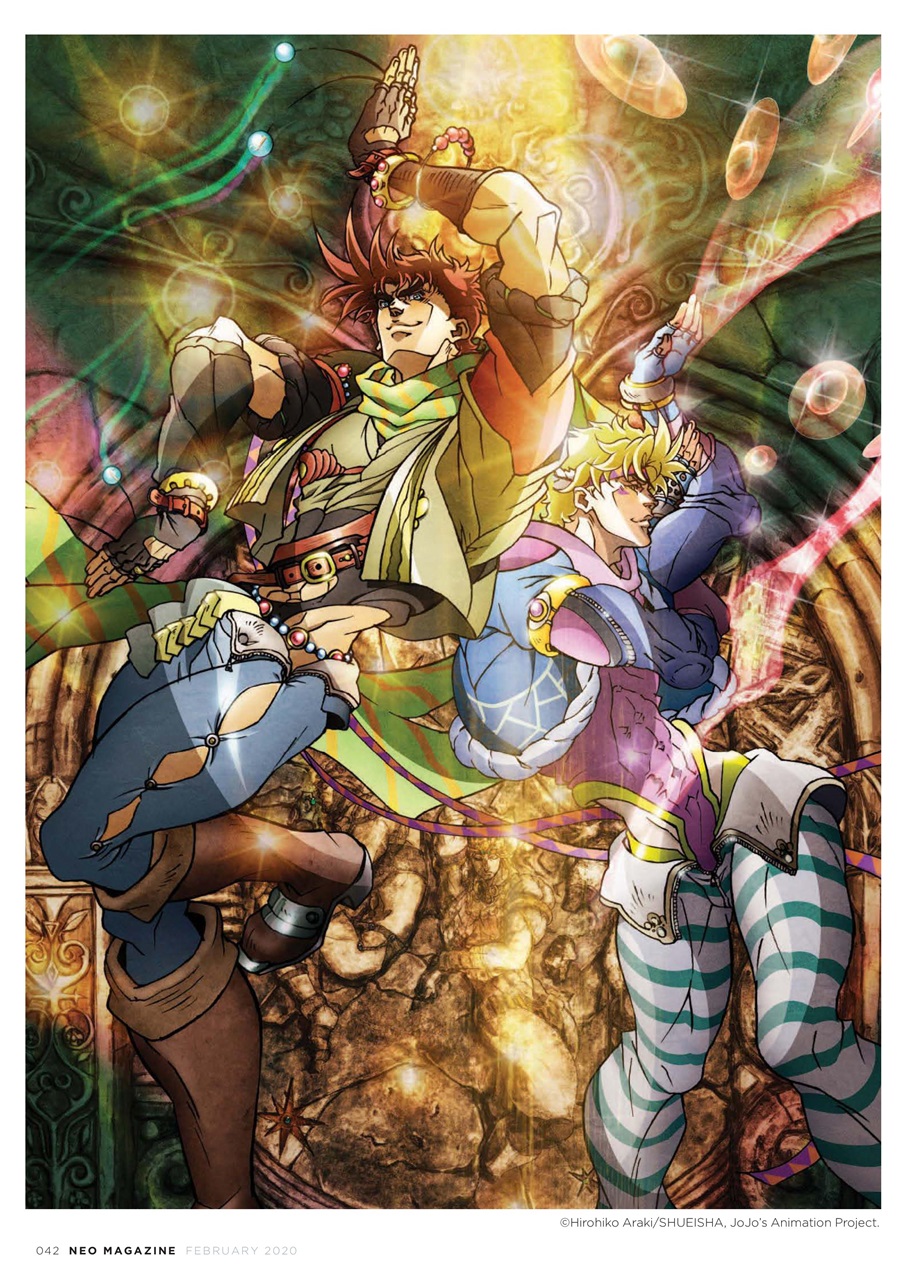 NEO Magazine Preview Pages