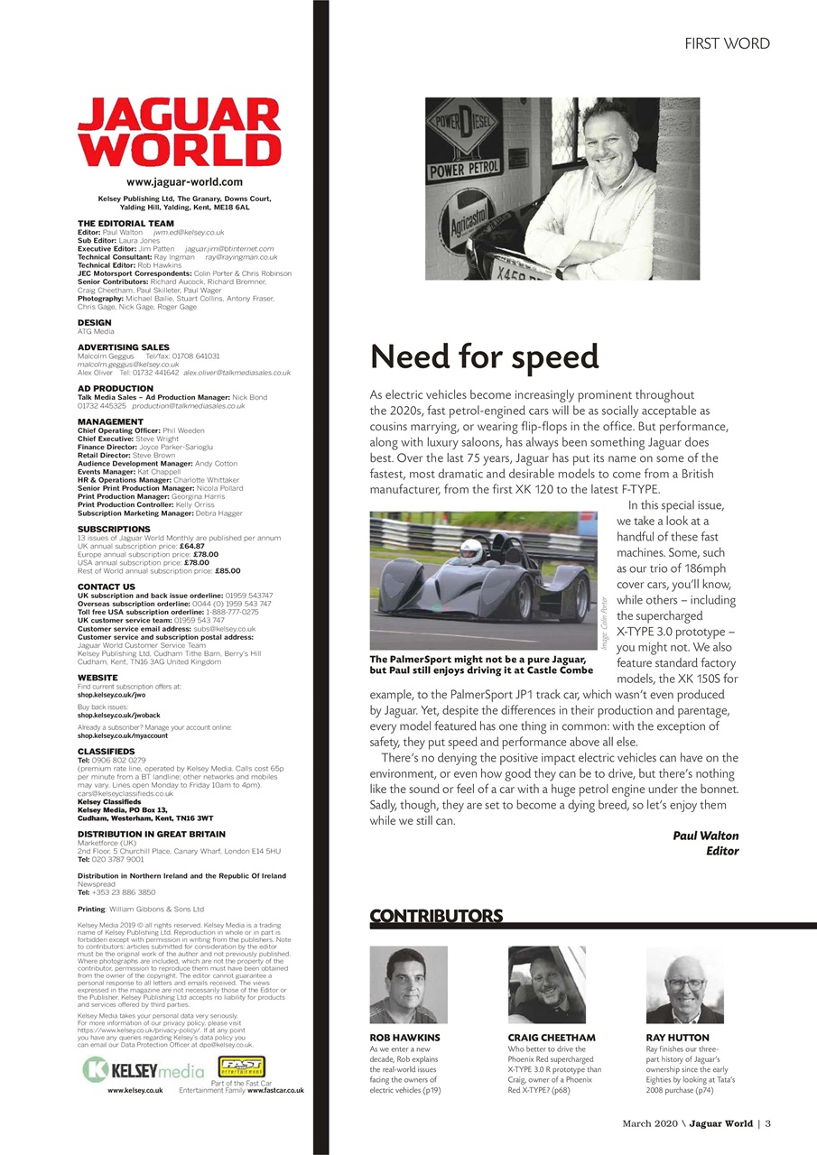 Jaguar World Preview Pages