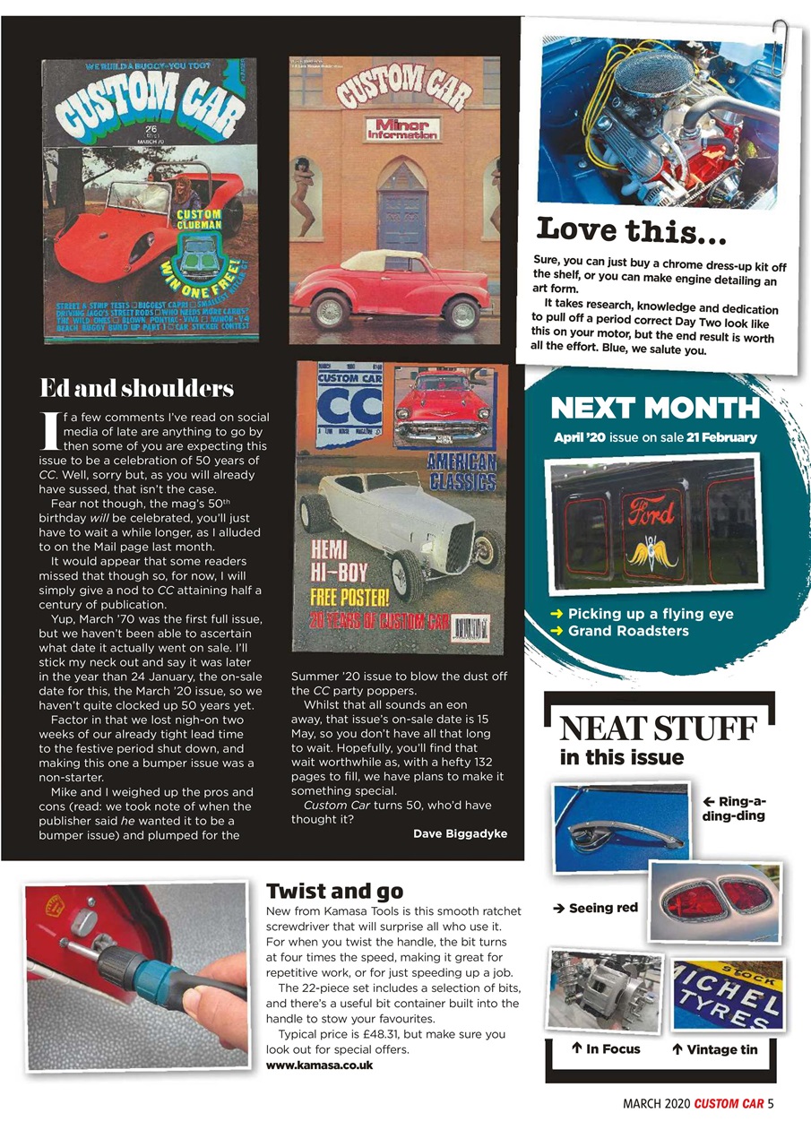 Custom Car Preview Pages