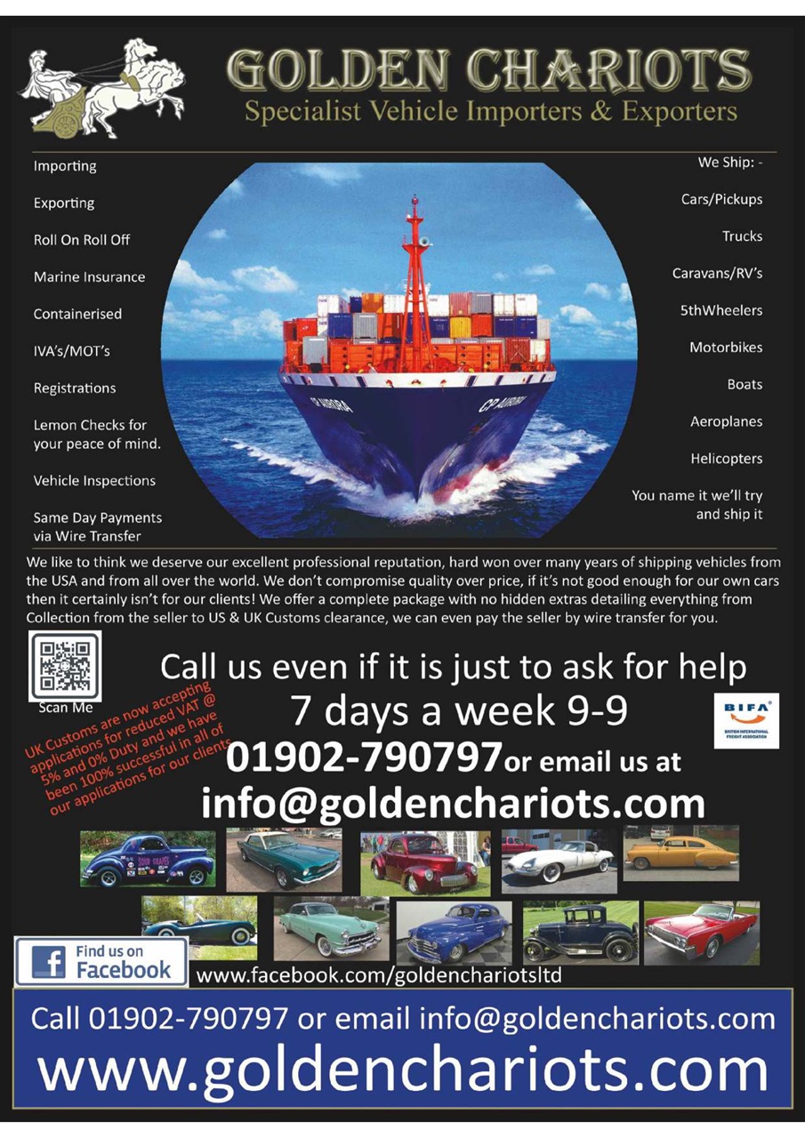 Custom Car Preview Pages